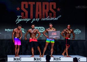 Вся сцена STARS 07.06.26 (фотограф Борис Хигрин)